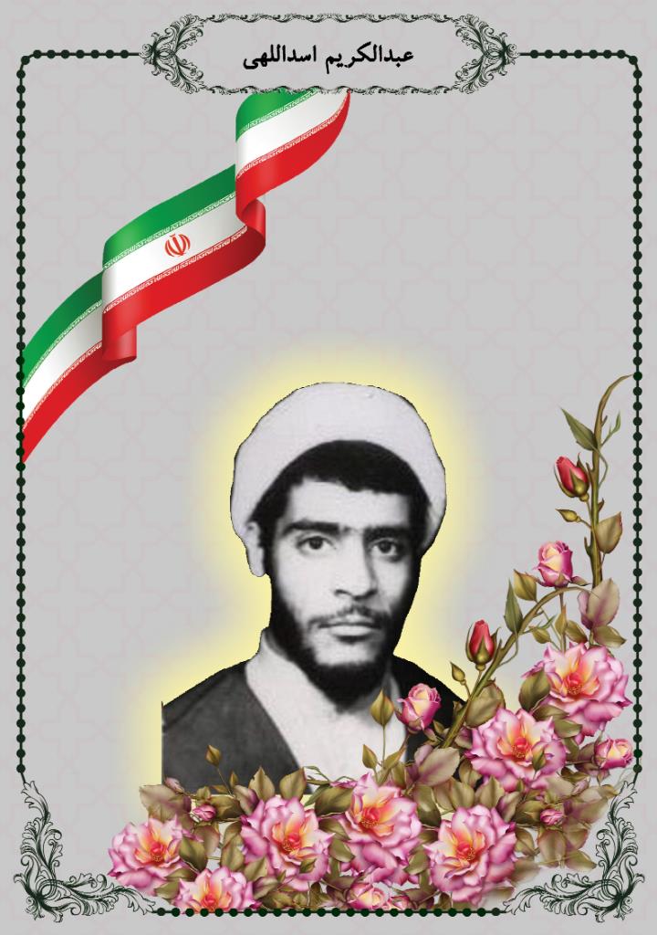 فاقد تصویر